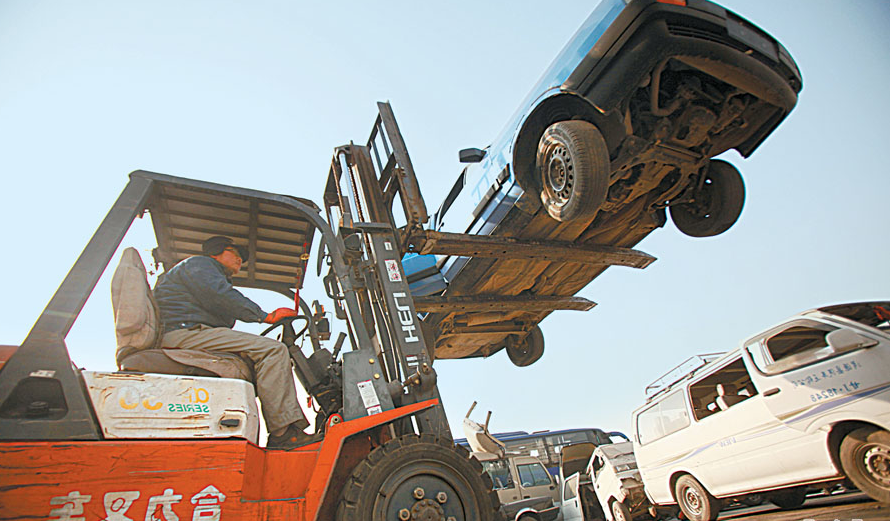 北京报废车回收办理抵押车方法